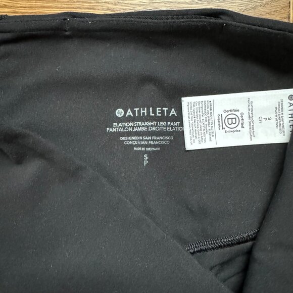 Athleta Elation Straight Leg Pant - Picture 2 of 3